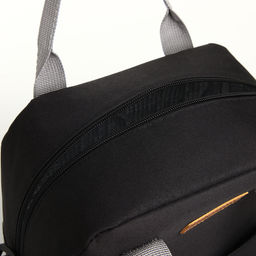 Термосумка на молнии, объём 7,8л, наружный карман, цвет чёрный