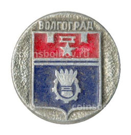Значок Волгоград