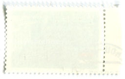 Марка 12 июня 1991 год избрание первого президента РФ Б.Ельцина 1991 год