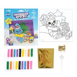 Сияющая фреска Зайка и сани - Школа талантов фото 4