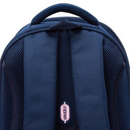 RAz-586-5 Рюкзак школьный