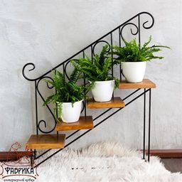 Подставка для цветов напольная 59-415