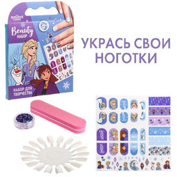 Набор для творчества Beauty набор, Маникюр с Эльзой и Анной