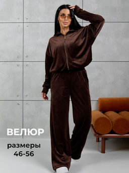 Костюм мод.2089