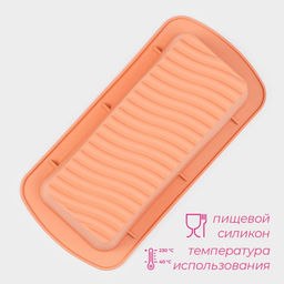Форма для выпечки Доляна Хлеб. Полосы, силикон, 27.5?13.5?7 см, внутр.размер 23.5?11 см, персиковая фото 2