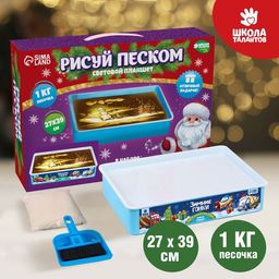 Планшет для рисования песком Зимние гонки