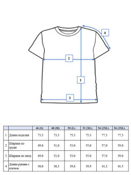 PlayToday / Сорочка трикотажная с воротником поло для мужчин  фото 8