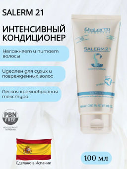 Salerm 21 Бальзам для волос, 100 мл