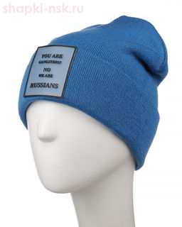 45 F R Колпак (56-58)