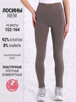 лосины 1ДРЛ4911804