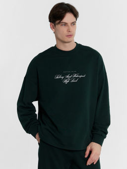 Свитшот Mark Formelle зеленый из хлопка  фото 2