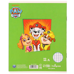 Подарочный набор для мальчика, 10 предметов, Щенячий патруль