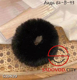 Меховая резинка, 1 шт