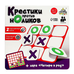 Настольная игра Крестики против ноликов - Лас играс kids фото 23