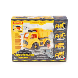 Конструктор-транспорт Автомобиль-бетоновоз (27 элементов) (жёлто-чёрный) (в коробке) - Полесье фото 6