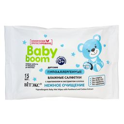 Витэкс BABY BOOM Детские гипоаллергенные влажные Салфетки с пантенолом и экстрактом хлопка, 15 шт. фото 2