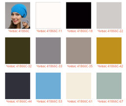 Шапка Чивас - Ferz фото 4