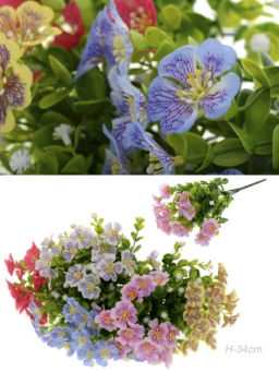 Цветок искусственный 34 см 5 веток / 254-10 /уп 600/