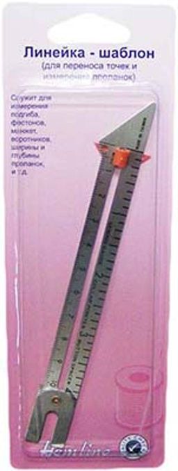 ЛИНЕЙКА-ШАБЛОН HEMLINE