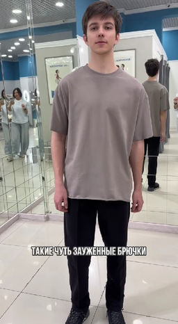 прямые брюки со стрелками футер 3хнитка - Knitka wear фото 17