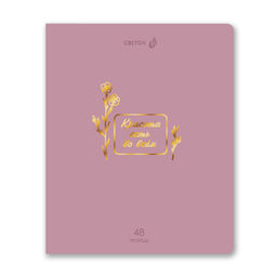 Светоч Т199 Тетрадь ученическая общая, тиснение золотой фольгой, A5 48 л. на скобе 65 г/кв.м , белизна 100 % 10 шт. клетка 01513 Мир красоты фото 7