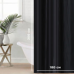 Штора в ванную «Этель. Полоска», 180×200 см, чёрная