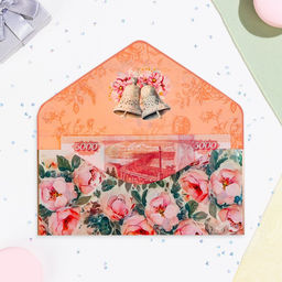 Конверт для денег «Прекрасной паре в День Свадьбы!»