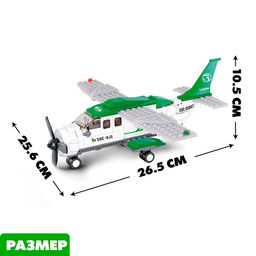 Конструктор Sluban «Транспортный самолёт», 251 деталь