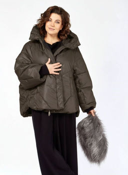 Куртка Diamant 2135 шоколад  фото 4