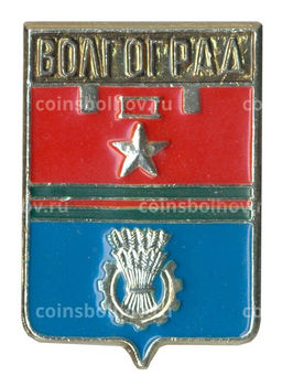 Значок Волгоград