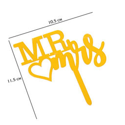 Цена за 5 шт. Топпер для торта Mr&Mrs, золото - Дарим Красиво фото 10