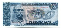 Банкнота 500 лек 1992 года Албания