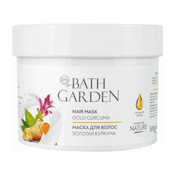 BATH GARDEN Маска д/волос питат.универсал.Золотая Куркума 500мл банка
