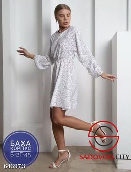 Женское платье в горошек