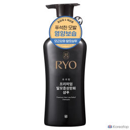 Chouibang Shampoo - Шампунь для поврежденных волос, 490 мл