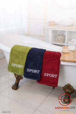 Набор из трех банных полотенец