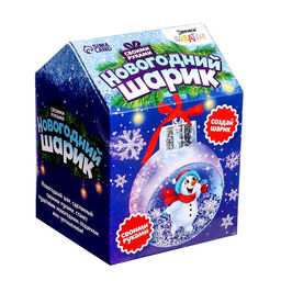 Ёлочный шар своими руками «Снеговик», набор для опытов, диаметр 7 см