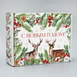 Коробка складная Новогодняя акварель, 27 21 9 см - Дарите счастье фото 3