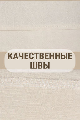 Рубашка с капюшоном