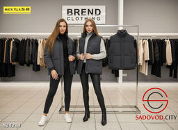 Куртка с съемными рукавами.