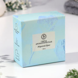 Ароматическая свеча в банке «Морской бриз», из соевого воска с сухоцветом, 3×8.5 см, 110 г