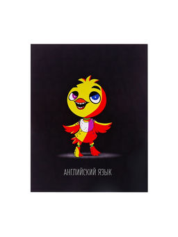 Набор предметных тетрадей Calligrata «Неоновые звери», 10 предметов, 48 листов, со справочным материалом, обложка из мелованного картона, неоновая...