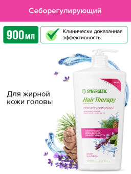 Шампунь 0,9л Себорегулирующий HAIR THERAPY