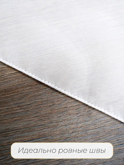 Тюль Вуаль какао Вуаль Какао, 260 см, 280 см - Ros-decor фото 6