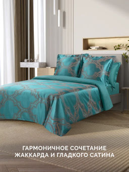 Постельное белье Альфредо Евро + 4 наволочки