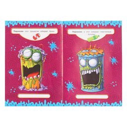 Придумай монстрика «Трэшастики»