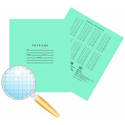 Цена за 300 шт. Тетрадь 12 листов в крупную клетку «Зелёная обложка», плотность обложки 80 г/м²