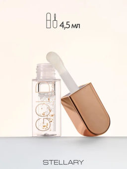 STELLARY Масло для губ GOLD тон 01  фото 7