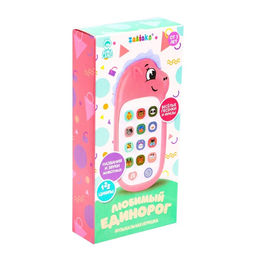 Музыкальный телефон детский «Любимый единорог», звук, цвет голубой