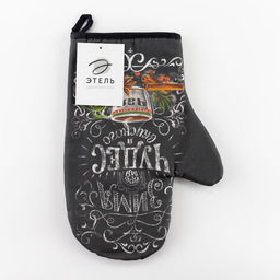 Варежка-прихватка Зима время чудес 20х28см, саржа, 100% х/л, ватин 250г/м2 - Этель фото 5